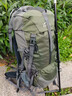 远行客专业登山包户外徒步双肩包男女行李包大容量露营旅行背包轻便背囊 墨绿色【配送防雨罩】 50L 【悬浮背负】 实拍图