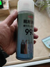 京东京造 净味空间银离子鞋袜除臭喷雾 球鞋抑菌防臭喷剂 2瓶 实拍图