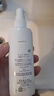 珂润（Curel）美白化妆水II 140ml滋润型 护肤保湿水 敏感肌男女适用 成毅代言 实拍图