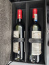 CANIS FAMILIARIS布多格 法国原瓶进口红酒 庄园干红葡萄酒 节日礼品礼盒2双支装 实拍图