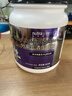 纽特舒玛分离乳清蛋白粉464g*2罐原味 原装进口 术后恢复营养补充送礼礼品 实拍图