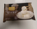 1号会员店 鲜牛乳馒头 450g（15只）牛奶馒头 健康早餐 鲜奶馒头 儿童面点 实拍图