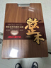 爱仕达（ASD）菜板进口乌檀木99%抗菌砧板整木加大加厚双面防霉面板40*28*2.5cm 实拍图