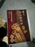 良品铺子港式鸡蛋卷320g休闲零食黄油蛋卷礼盒曲奇饼干糕点点心送礼伴手礼 实拍图