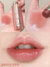 迪奥DIOR魅惑变色润唇膏001粉红色滋润48小时水润护唇口红 生日礼物女 实拍图