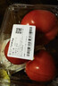 番茄约500g 实拍图