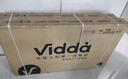 Vidda X Mini 55英寸 海信电视Mini LED 一级能效以旧换新国家补贴游戏液晶电视空调最佳CP 55V1N-X 实拍图