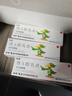 【3盒装】迪维 维A酸乳膏0.1%*30g/盒 实拍图