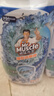 威猛先生（Mr Muscle）强效 洁厕灵 洁厕剂 丁香香型 去污渍清洁尿垢 600gX4瓶 实拍图