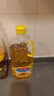 鲁花 食用油 物理压榨 剥壳去皮 葵花仁油1.6L【京东品酒会同款】 实拍图
