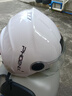 凤凰（Phoenix）新国标A类3C认证电动车摩托车头盔双镜片防雾防风保暖亮白 男女四季通用电瓶车3/4半盔冬季安全帽 实拍图