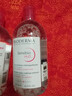 贝德玛（BIODERMA）粉水舒妍舒缓洁肤液500ml卸妆水敏感肌可用温和无需水洗 实拍图