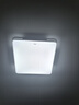TCL照明LED吸顶灯卧室灯现代简约中山灯具知玉36W方三色调光 实拍图