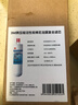 3M 净享2500-CN主滤芯净水器专用滤芯 家用直饮主滤芯 精滤芯 净水器配件 DwS2500-CN滤芯 实拍图