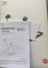 爱国者（aigo）运动蓝牙耳机挂脖式 蓝牙5.4 项圈颈挂式超长待机狂甩不掉适用于苹果小米oppo超长续航 WP01灰黑色 实拍图