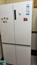 海尔（Haier）盛宴659升十字对开门四开门家用电冰箱一级能效节能无霜超大容量BCD-659WGHTDE5WVU1国家补贴20% 实拍图