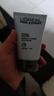 欧莱雅（LOREAL）男士洗面奶控油清痘深层清洁磨砂抗黑头角质氨基酸洁面乳男青少年 水能保湿净油洁面啫喱 100ml 实拍图
