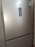 容声253升三开门小户型家用电冰箱一级能效风冷无霜变频节能出租房宿舍国家补贴BCD-253WD16NPA璀璨金 实拍图