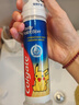 高露洁（Colgate）宝可梦联名皮卡丘欧洲进口防蛀直立按压泵式牙膏130g含氟健齿自营 实拍图