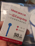 三诺优佳血糖仪家用医用级高精准血糖检测仪金榜 仪器+200支试纸 实拍图