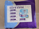 便利妥（Banitore）经济型成人纸尿裤L码15片(臀围95-120cm) 成人纸尿裤 老年人专用 实拍图