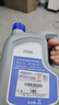 大众上汽大众 防冻液2L 原厂汽车发动机防冻液冷却液 2L -35℃ 红色 实拍图