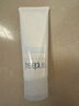 芙丽芳丝（Freeplus）洗面奶男女士氨基酸洁面乳100g 实拍图