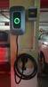公牛充电桩新能源电动汽车家用7KW适配于特斯拉极氪001理想华为问界m7/m8/m9大众宝马小鹏小米21kw 7KW乐享版-带LED大屏(送基础安装) 实拍图