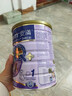 安满（ANMUM）早中晚期孕妇奶粉备孕期孕期叶酸奶粉800g/罐 【备孕孕期】奶粉（效期至26年11月） 实拍图