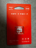 爱国者（aigo）32GB TF（MicroSD）存储卡A1 U1 V30 4K 监控摄像头 行车记录仪专用高速内存卡 读速100MB/s T1JD 实拍图