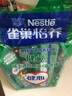 雀巢（Nestle）怡养健心鱼油中老年奶粉高钙400g袋装成人奶粉 送礼送长辈 实拍图