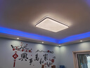 雷士（NVC）吸顶灯智能客厅灯简约卧室餐厅led照明灯具灯饰包安装套餐舒适光 实拍图
