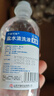 齐都可琳生理盐水ok镜冲洗硬性隐形眼睛镜洗液0.9%氯化钠洗护液无菌婴儿洗 40瓶250ml无菌整箱装 实拍图