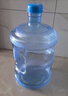 拜杰纯净水桶桶装水水桶矿泉水桶饮用水食品级储水桶饮水机水桶手提户外桶空桶7.5L 实拍图