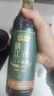 镇江香醋(八年陈酿) 580ml*2 580ml*2 实拍图