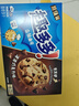 趣多多香脆曲奇饼干 香脆巧克力味340g 营养早餐休闲零食 早餐下午茶 实拍图