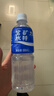 宝矿力水特电解质水功能性运动饮料500ml*15瓶 整箱装补充能量水分 实拍图