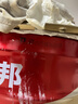 立邦乳胶漆京雅居金装净味5合1内墙油漆墙面漆防霉无添加18L约25kg 实拍图