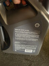 壳牌（Shell）全合成汽机油0w-20(0w20) API SP级 4L 都市光影版灰壳 京东养车 实拍图