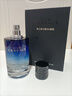 韩方五谷香水男士古龙淡香持久清新车载香熏礼盒100ml送男友礼物京东自营 实拍图