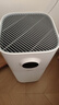 美的（Midea）【母婴级】空气净化器鼻炎家用除甲醛除烟味异味过敏原空气净化机森林家L1 Lite国家补贴 实拍图