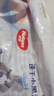 好奇（Huggies）金装纸尿裤XL108片(12-17kg)尿不湿【速干不易红】 实拍图