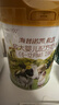 海普诺凯1897荷致A2蛋白*奶源版较大婴儿奶粉2段(6-12月)800g*6罐【顶奢升级】 实拍图