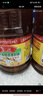 鲁花 【保真菜籽油】食用油 低芥酸特香菜籽油 5L  /桶   实拍图