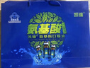 凯镛氨基酸口服液礼盒60支增强免疫力中老年术后营养品 实拍图
