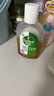 滴露（Dettol）消毒液250ml 衣物消毒水家居室内环境地板消毒 衣物除菌剂甲流感 实拍图