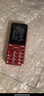 金立（Gionee）V15 老年人手机4G全网通老年机超长待机 大字体大声音大屏大按键学生老人专用备用功能机 红色  实拍图