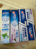 佳洁士全优7效炫白护龈美白牙膏清口防蛀共700g京东自营新老包装混发 实拍图