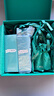 海蓝之谜（LA MER）焕新精萃水150ml精粹水精华液护肤品套装化妆品礼盒生日圣诞礼物 实拍图