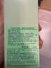 倩碧干皮黄油125ml有油滋润型乳液面霜敏感肌护肤品生日礼物送女友 实拍图